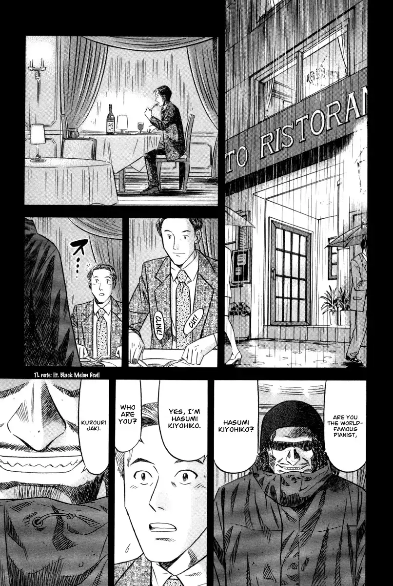 Kui Tan Chapter 9 2